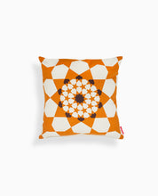 Islamic Geometry Print Cushion Cover - Gold/ Brown