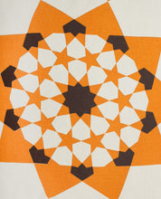 Islamic Geometry Print Cushion Cover - Gold/ Brown